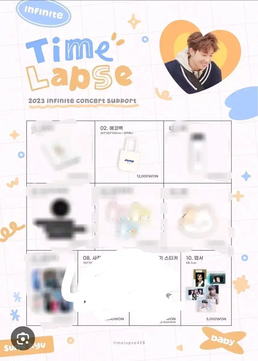 thumbnail-2